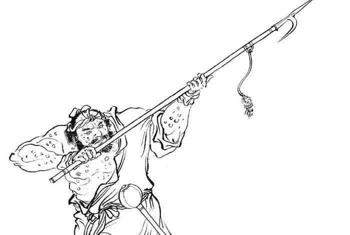 水浒传虚构的人物 - 水浒传虚构人物集