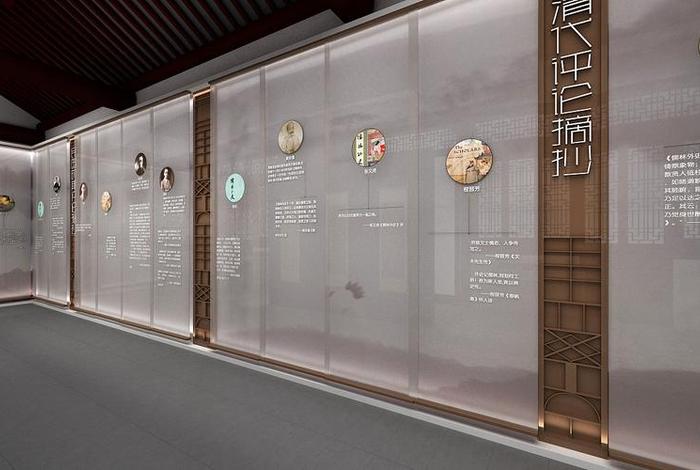 历史人物展厅设计 - 历史人物博物馆介绍 历史人物展厅设计 - 历史人物博物馆介绍