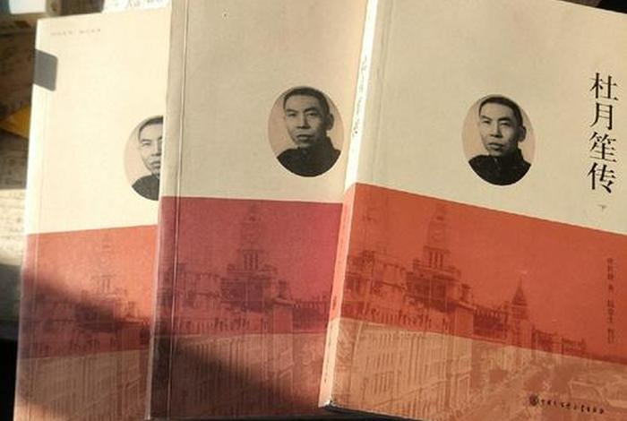 历史人物对战;历史人物对战赌寿命的小说 历史人物对战;历史人物对战赌寿命的小说