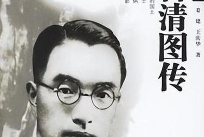 江苏省历史名人录(江苏历史名人简介) 江苏省历史名人录(江苏历史名人简介)