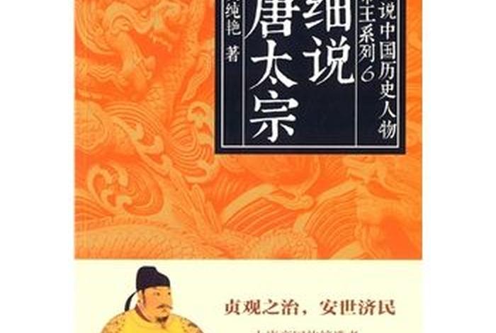 黄纯艳个人资料,黄纯忠简介 黄纯艳个人资料,黄纯忠简介