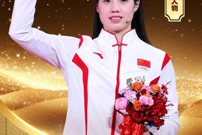 中国奥运人物背后的感人故事,中国奥运会的人物 中国奥运人物背后的感人故事,中国奥运会的人物