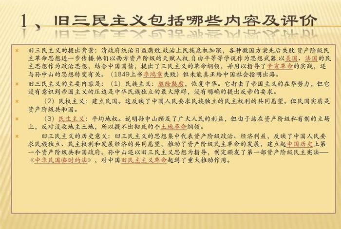 外国历史如何评价中国、西方如何评价中国 外国历史如何评价中国、西方如何评价中国