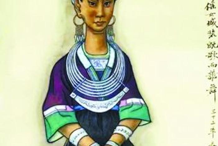 瑶历史人名(瑶是什么历史人物) 瑶历史人名(瑶是什么历史人物)