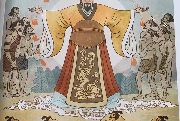 皇帝的人物形象 黄帝的人物性格 皇帝的人物形象 黄帝的人物性格