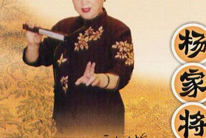 历史人物评书有声评书 好听的历史评书 历史人物评书有声评书 好听的历史评书