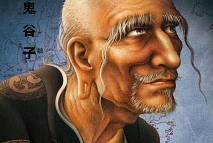 中国历史四大圣人 - 中国古代四大圣人是谁 中国历史四大圣人 - 中国古代四大圣人是谁