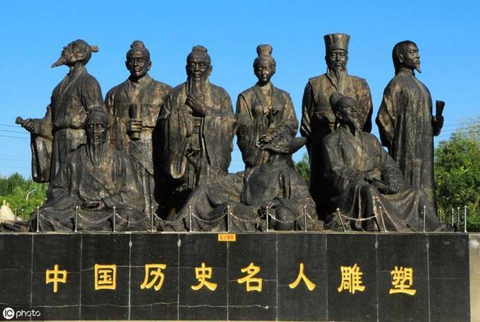 中国历史名人最多的省,历史名人最多的省份 中国历史名人最多的省,历史名人最多的省份
