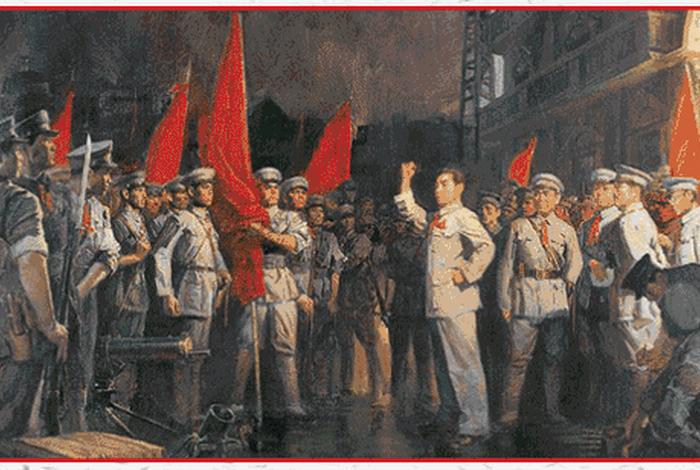 中国历史人物动态图 - 历史人物动画视频 中国历史人物动态图 - 历史人物动画视频