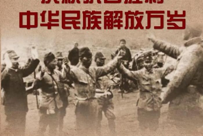 日本大战中国历史人物介绍 - 日本打中国的战役 日本大战中国历史人物介绍 - 日本打中国的战役