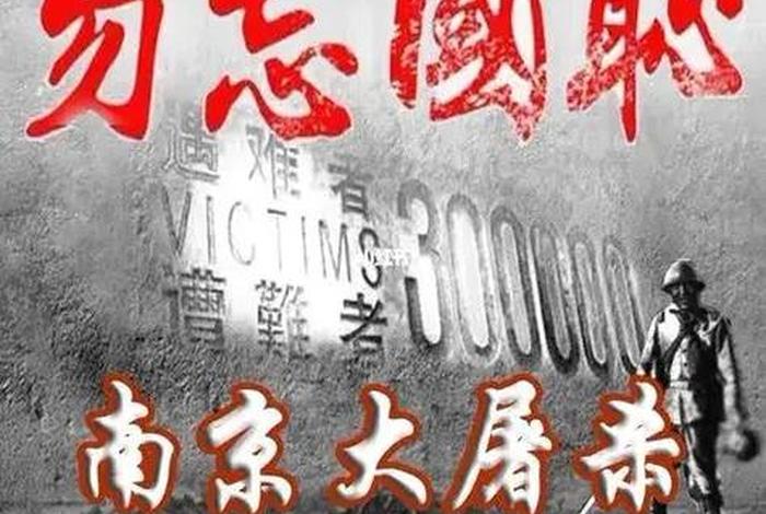 日本人评选中国历史人物有哪些 日本人评价中国历史剧 日本人评选中国历史人物有哪些 日本人评价中国历史剧