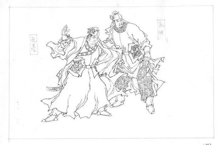 满振江水浒人物绣像 - 满振江水浒人物画谱白描 满振江水浒人物绣像 - 满振江水浒人物画谱白描