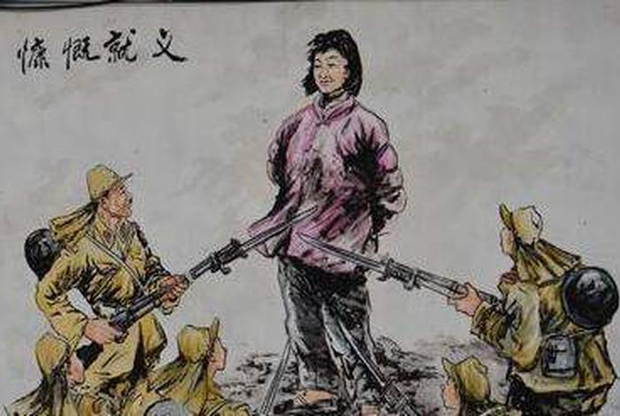 受过酷刑的英雄,受过酷刑的英雄是谁 受过酷刑的英雄,受过酷刑的英雄是谁