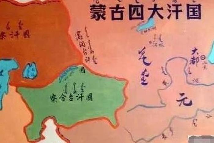 蒙古历史算中国历史吗(蒙古以前属于中国吗) 蒙古历史算中国历史吗(蒙古以前属于中国吗)