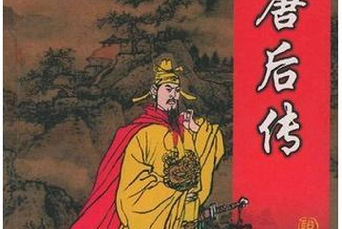 单田芳的评书张作霖 - 单田芳的评书张作霖传 单田芳的评书张作霖 - 单田芳的评书张作霖传