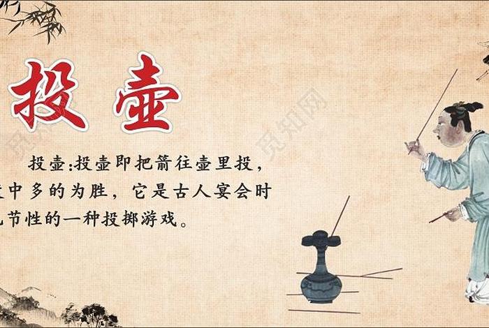 中国历史主题游戏 历史主题的游戏 中国历史主题游戏 历史主题的游戏