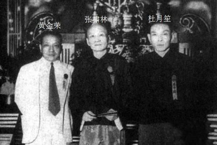 杜月笙人物关系图表(杜月笙人物关系图表大全) 杜月笙人物关系图表(杜月笙人物关系图表大全)