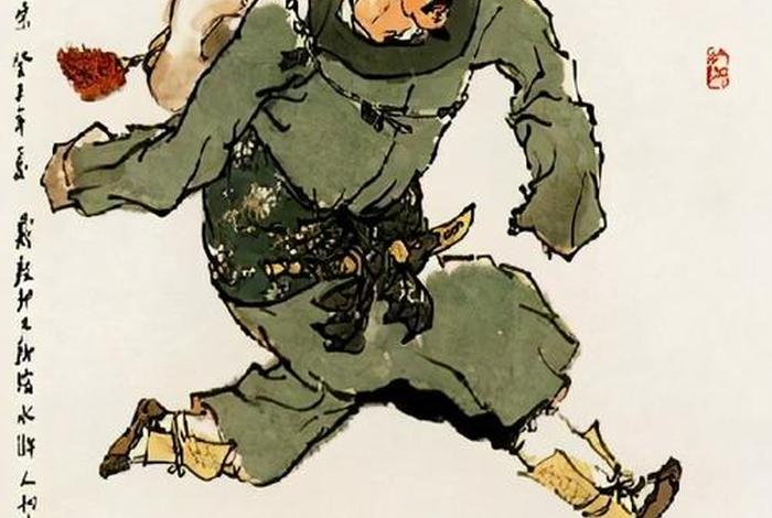 历史上的王质是一个怎样的人(王质什么朝代) 历史上的王质是一个怎样的人(王质什么朝代)