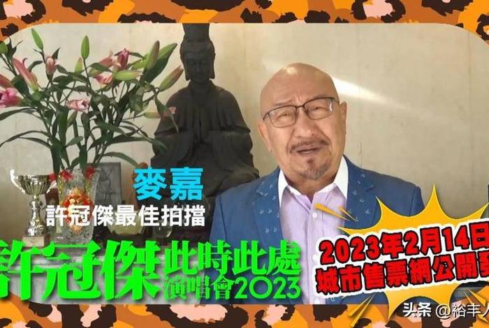 中国著名光头投资人(中国著名光头投资人排名) 中国著名光头投资人(中国著名光头投资人排名)