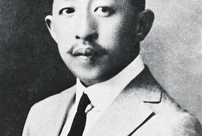 中国历史人物姓廖的人是谁(姓廖的历史人物有哪些人) 中国历史人物姓廖的人是谁(姓廖的历史人物有哪些人)