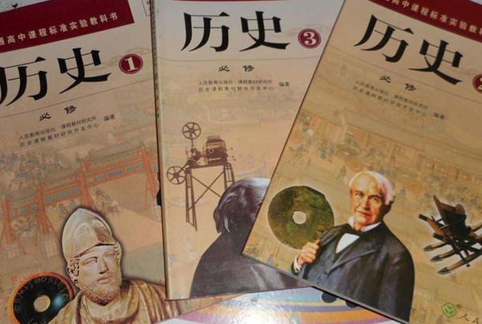 在哪可以看中国的历史 在哪能看到真正的历史 在哪可以看中国的历史 在哪能看到真正的历史