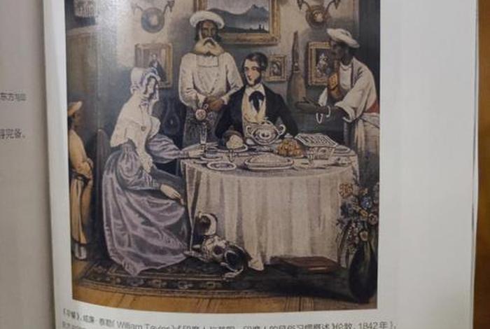 英国人写的历史;英国人写的历史书有哪些 英国人写的历史;英国人写的历史书有哪些