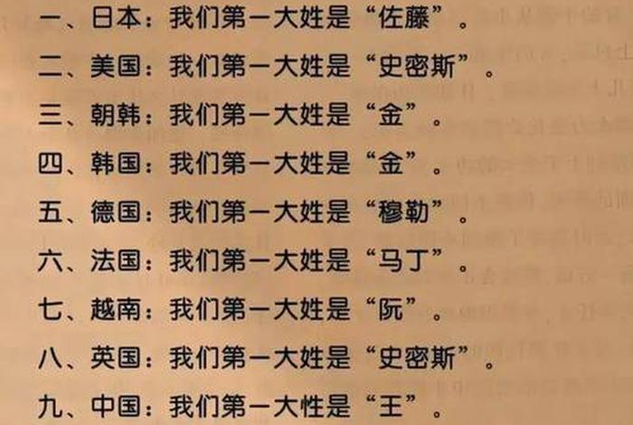 中国历史名人故事十大忠臣(中国十大忠臣与事例) 中国历史名人故事十大忠臣(中国十大忠臣与事例)