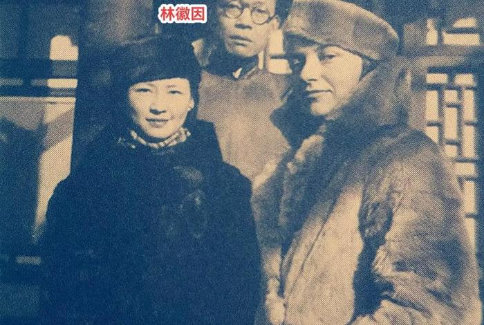 林徽因人物简介物评价 林徽因人物生平 林徽因人物简介物评价 林徽因人物生平