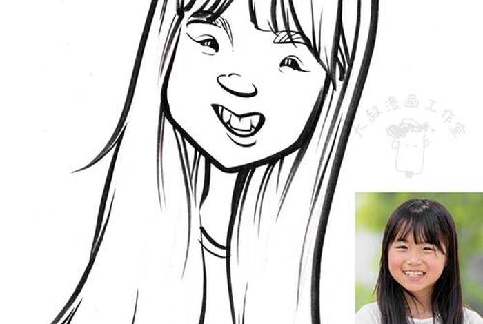 人物漫画肖像教程(人物漫画肖像教程简单) 人物漫画肖像教程(人物漫画肖像教程简单)