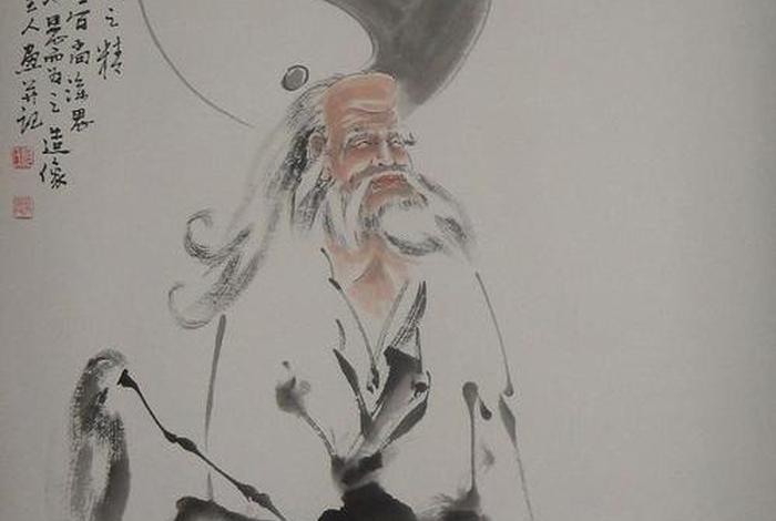 中国历史名人之老子篇 中国古代名人老子 中国历史名人之老子篇 中国古代名人老子