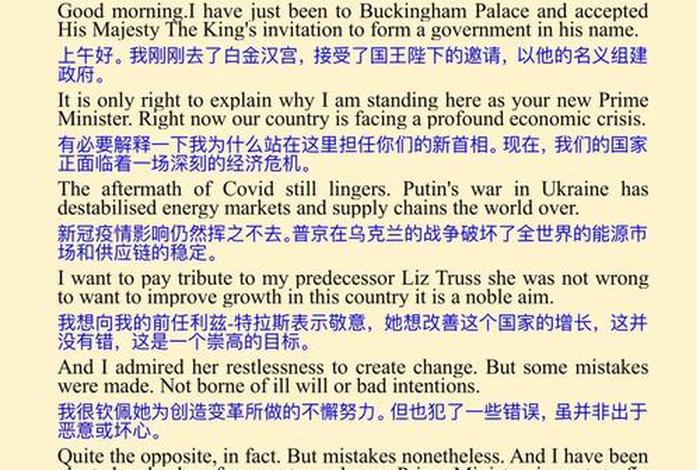 有关历史人物的英语对话、关于历史人物的英语演讲三到五分钟 有关历史人物的英语对话、关于历史人物的英语演讲三到五分钟