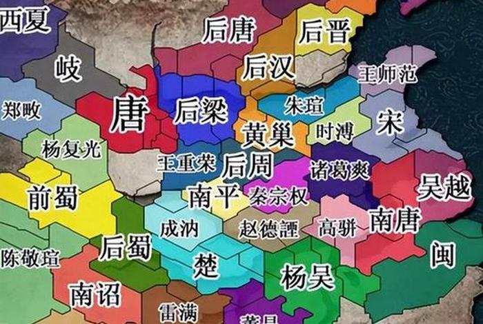 中国历史人物死因;中国历史人物死因排名 中国历史人物死因;中国历史人物死因排名