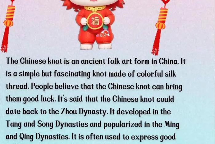 对中国历史文化感兴趣的英语,对中国文化很感兴趣的英语 对中国历史文化感兴趣的英语,对中国文化很感兴趣的英语