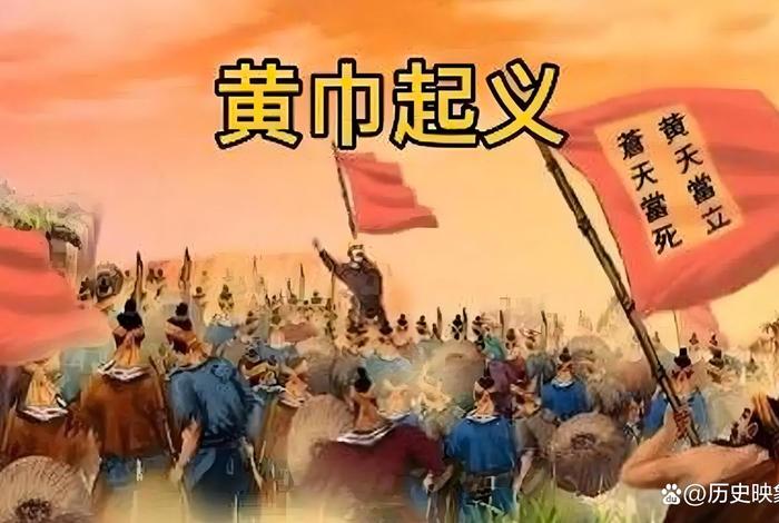 中国历史上死亡人数最多的战争、中国死亡人数最多的战役 中国历史上死亡人数最多的战争、中国死亡人数最多的战役
