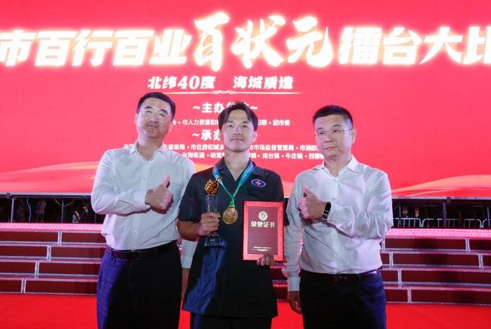 爱岗敬业作文,爱岗敬业作文300 爱岗敬业作文,爱岗敬业作文300