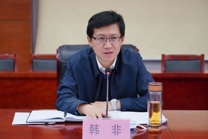 韩非的履历 韩非资料 韩非的履历 韩非资料