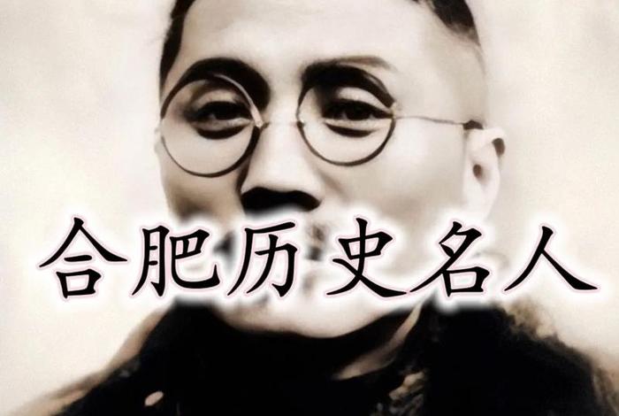 中国历史最出名的人 - 中国最有名的历史人物有哪些 中国历史最出名的人 - 中国最有名的历史人物有哪些