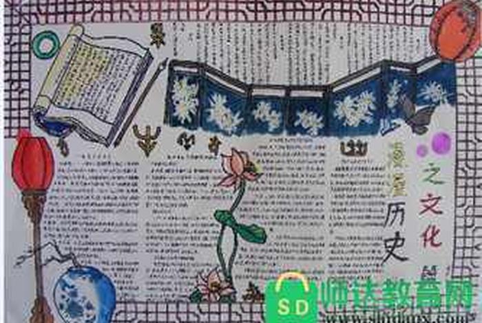 忧国忧民的历史人物故事、忧国忧民的历史人物故事简介 忧国忧民的历史人物故事、忧国忧民的历史人物故事简介