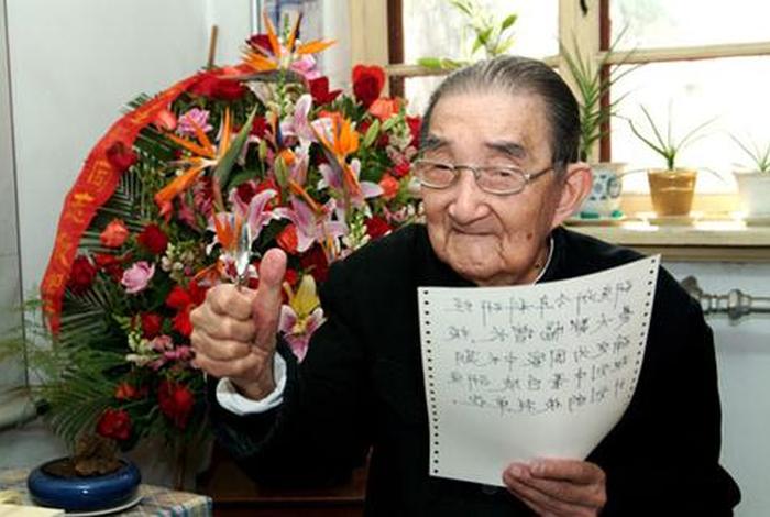 中国历史著名生物学家,中国生物学史上名人 中国历史著名生物学家,中国生物学史上名人
