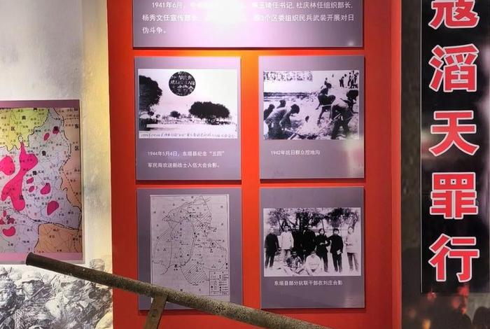 日军侵华历史国人评价,日本评价侵华战争 日军侵华历史国人评价,日本评价侵华战争