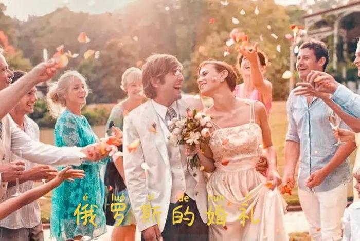 俄罗斯崇拜西方、俄罗斯崇拜什么 俄罗斯崇拜西方、俄罗斯崇拜什么