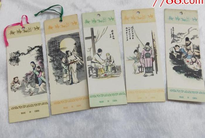 历史人物书签Q版、历史人物书签制作简单简画 历史人物书签Q版、历史人物书签制作简单简画