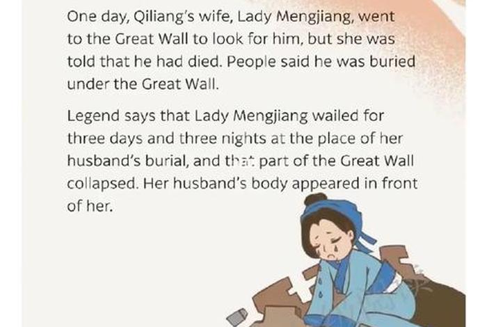 中国历史事件英语 中国历史事件英语怎么说 中国历史事件英语 中国历史事件英语怎么说