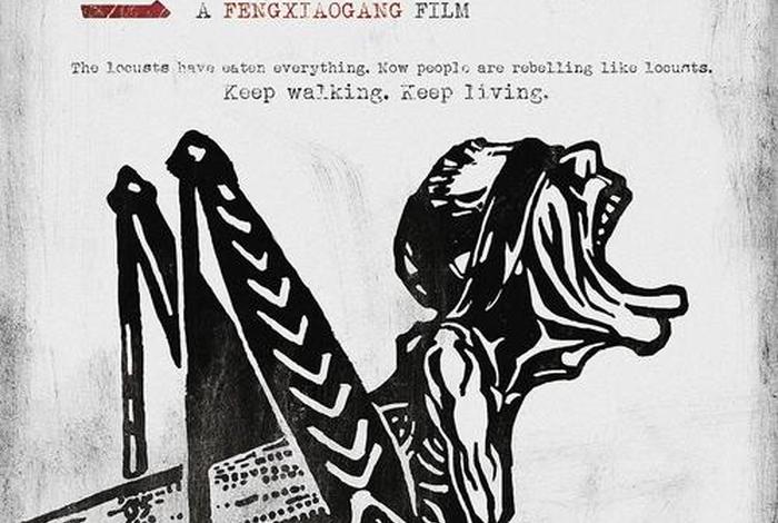 中国近现代历史名人电影 - 近代历史人物电影 中国近现代历史名人电影 - 近代历史人物电影