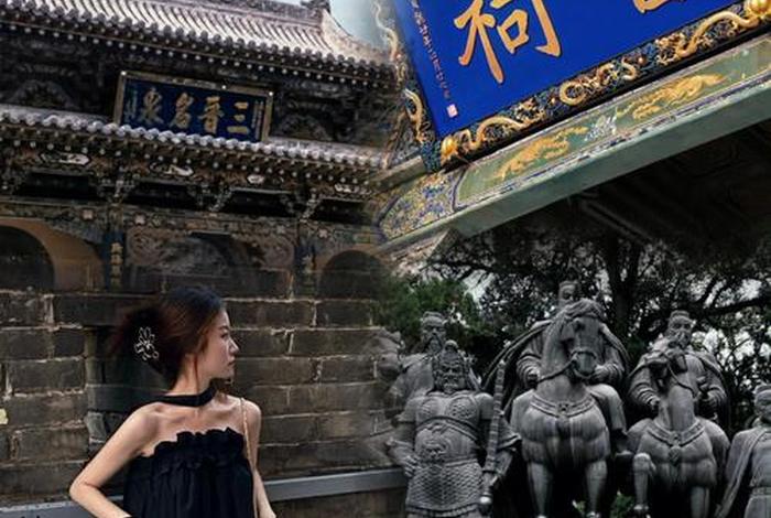 中国历史人物太原人是谁 - 中国历史人物太原人是谁图片 中国历史人物太原人是谁 - 中国历史人物太原人是谁图片