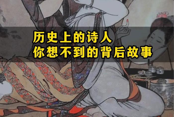 中国历史故事的作者、中国历史故事的作者是谁? 中国历史故事的作者、中国历史故事的作者是谁?