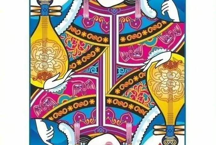 近代中国历史人物扑克牌、扑克牌的12种历史人物 近代中国历史人物扑克牌、扑克牌的12种历史人物