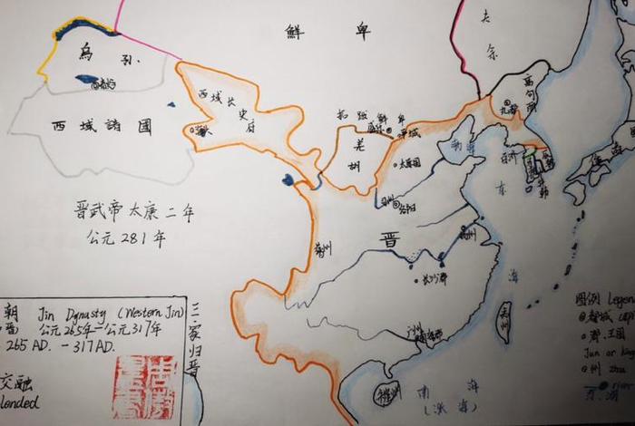 中国历史地图速记 八分钟看完中国历史地图 中国历史地图速记 八分钟看完中国历史地图