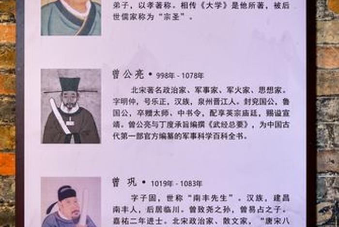 真实的历史人物名字、真实的历史人物名字大全 真实的历史人物名字、真实的历史人物名字大全
