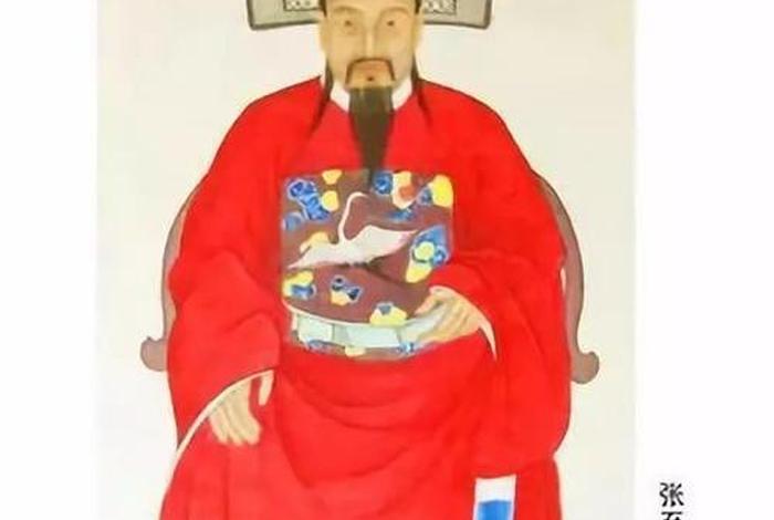 中国历史姓张是否很强大;历史中姓张的人物 中国历史姓张是否很强大;历史中姓张的人物